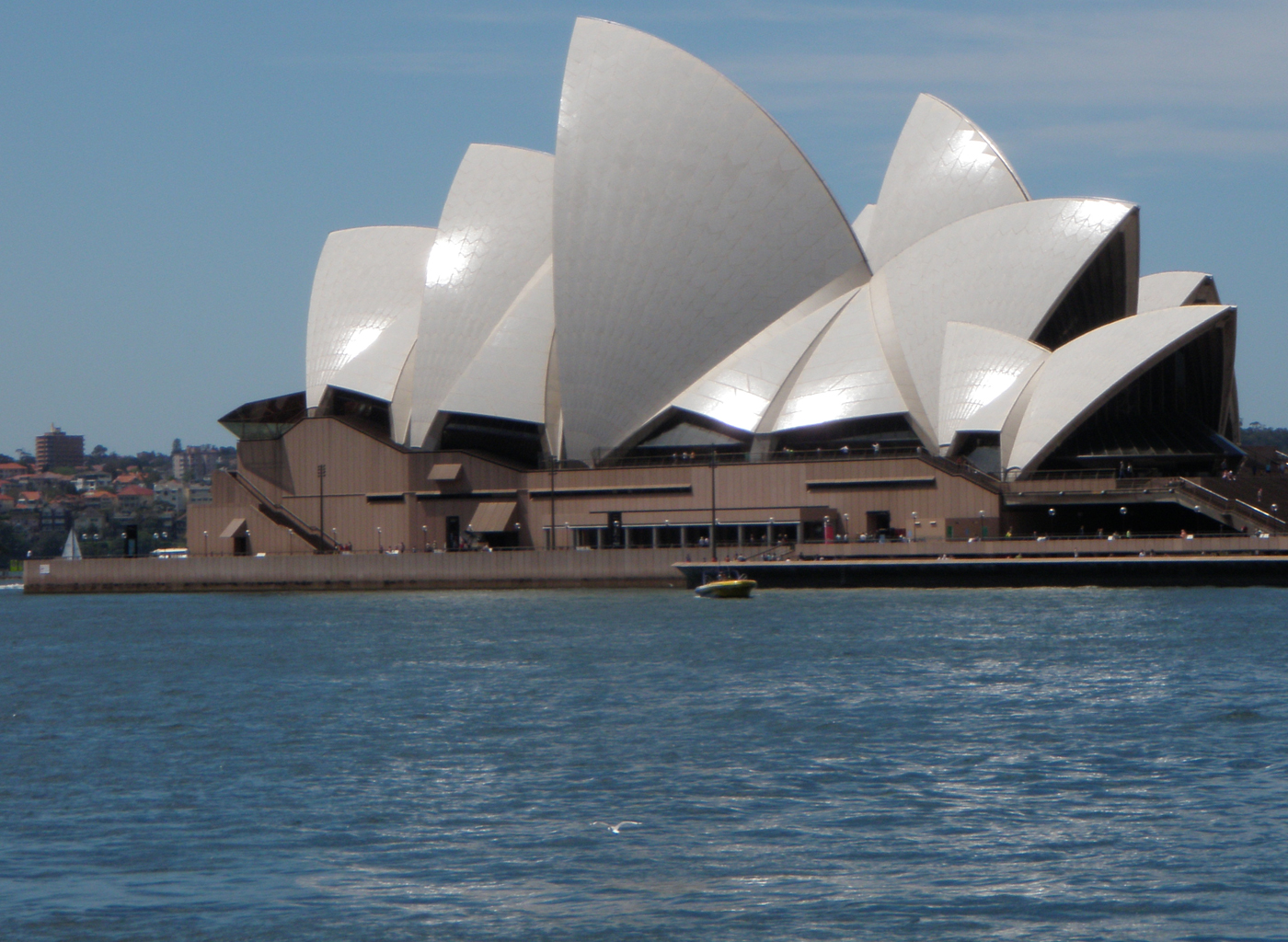 Australia Sydney Opera House